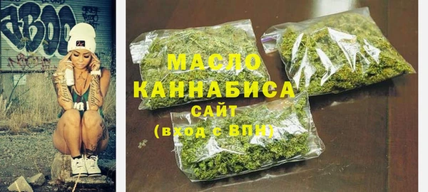 меф VHQ Баксан